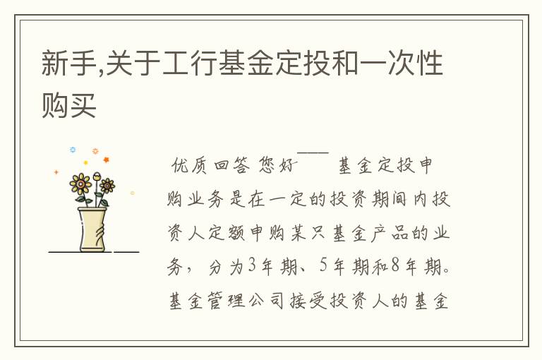 新兴成长基金(新兴成长基金今日净值010680)